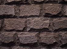 Камень лемезит-со сколом, цвет-бордо, фото Купить Лемезит-со сколом, цвет-бордо в Октябрьском